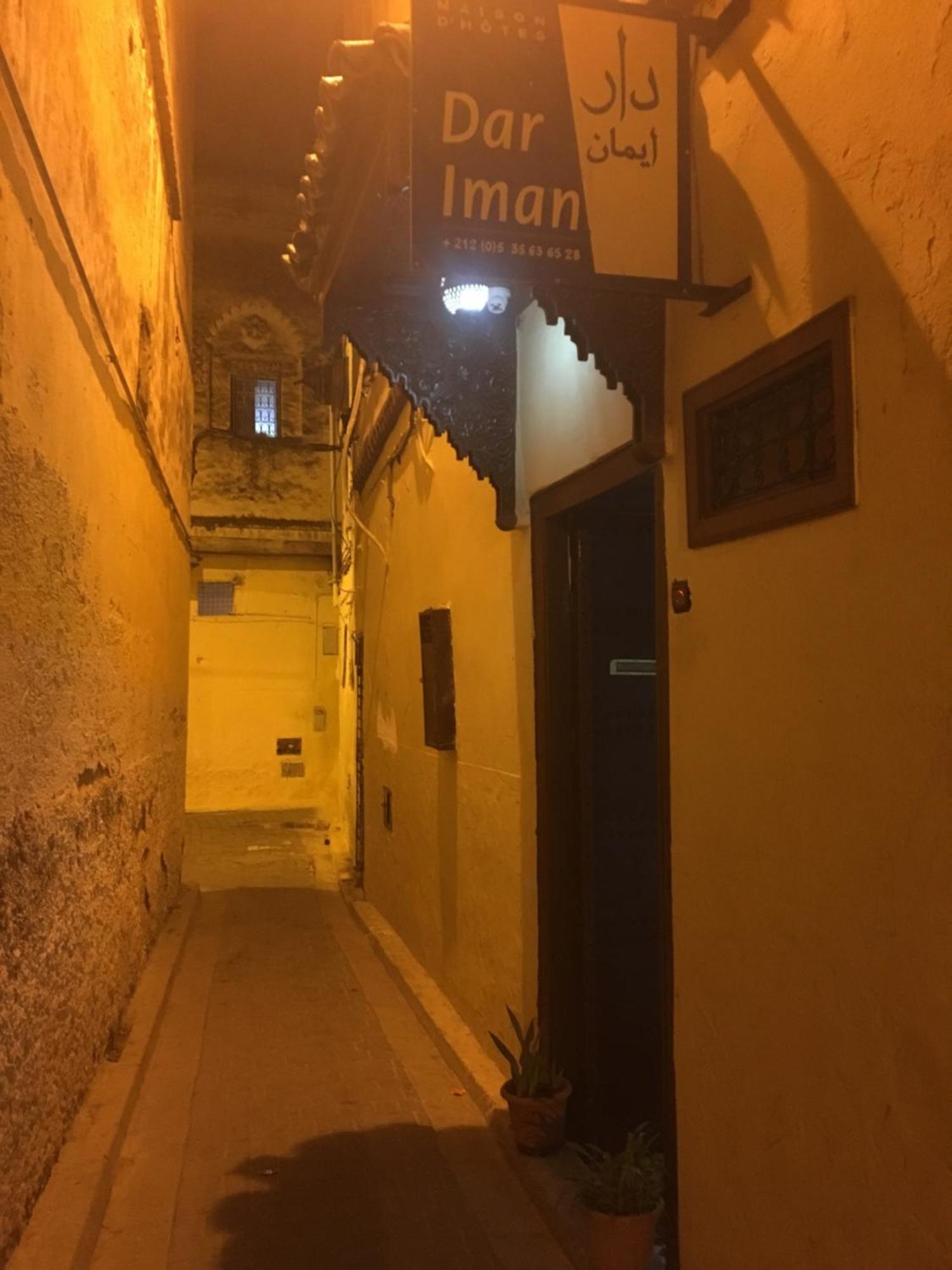 Dar Iman Bed & Breakfast Fès Exterior foto